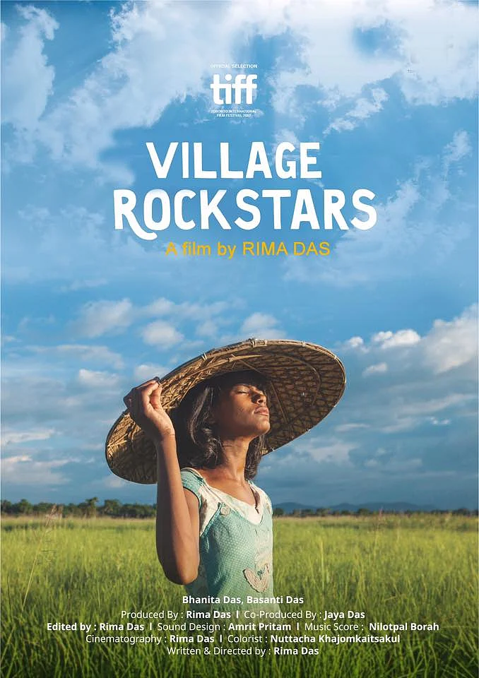 Rima Das’s Village Rockstars was the closing film at DIFF 2017. 