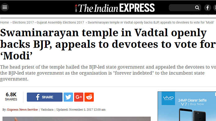 Once more, India Today, Republic TV, and Times Now said little to nothing, let alone debate this incident.