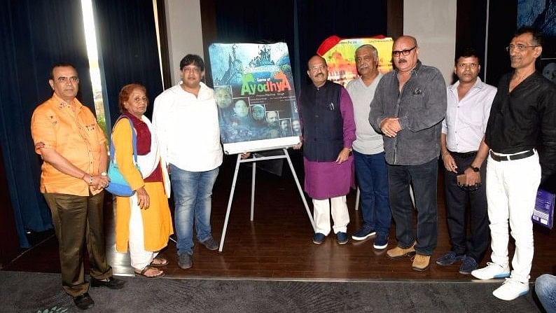 Amar Singh recently unveiled the poster of<i> Game of Ayodhya. </i>