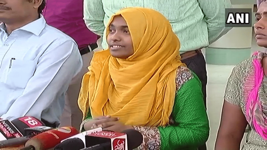 Hadiya Jahan told the media that she wants to be with the person she loves most.
