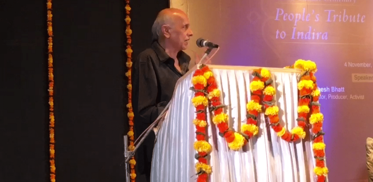 Eminent citizens including filmmaker Mahesh Bhatt get together to pay their tributes to the late Indira Gandhi.
