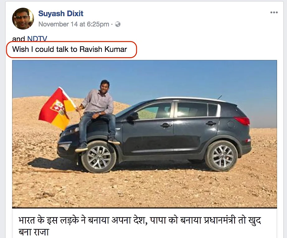 Guys, Bir Tawil is up for Grabs; After Suyash Dixit, Who’s Next?