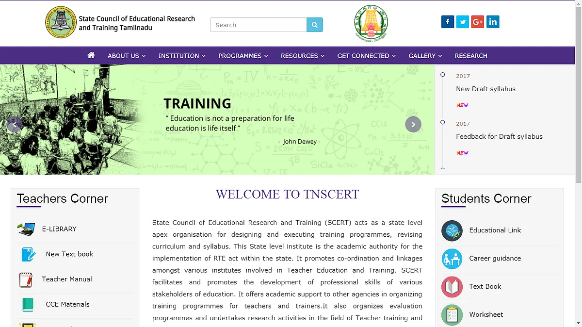 QChennai: Trisha Becomes UNICEF Advocate; Guv Justifies Meetings