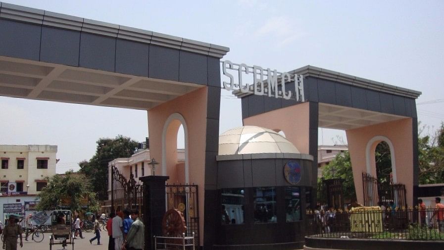 Entrance of  SCB Medical College and Hospital in Cuttack.