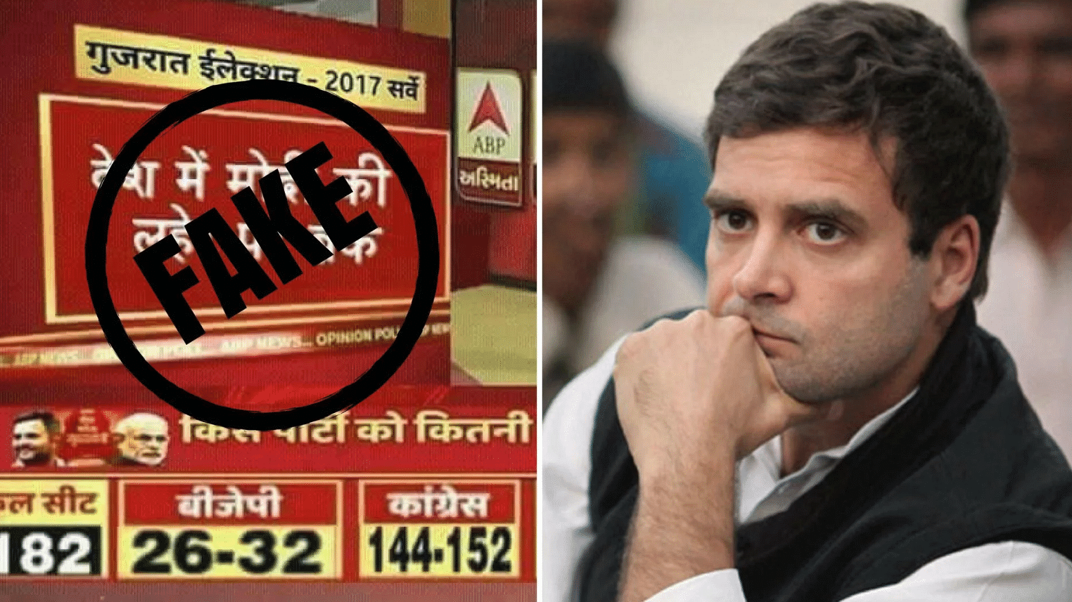 As Gujarat gears up for the much-awaited Assembly elections, a fake image has gone viral on the social media that predicts a big win for the Congress.