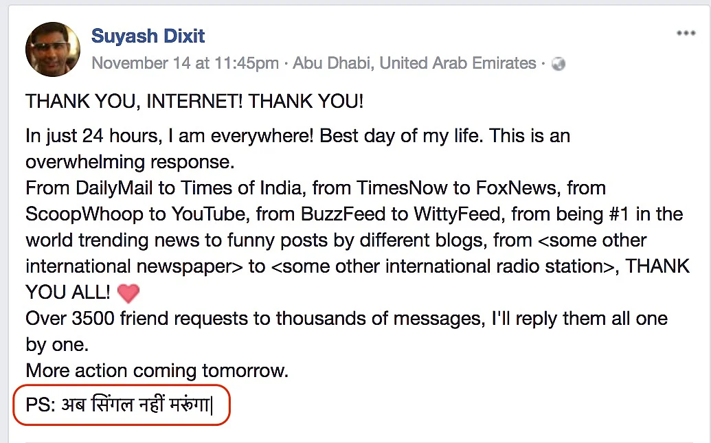 Guys, Bir Tawil is up for Grabs; After Suyash Dixit, Who’s Next?