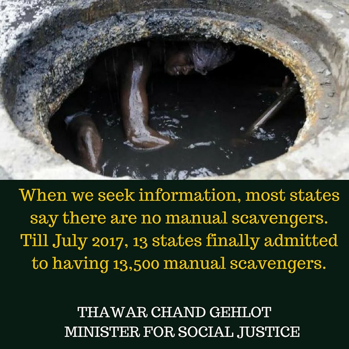 Union Minister for Social Justice, Thawar Chand Gehlot in August 2017.