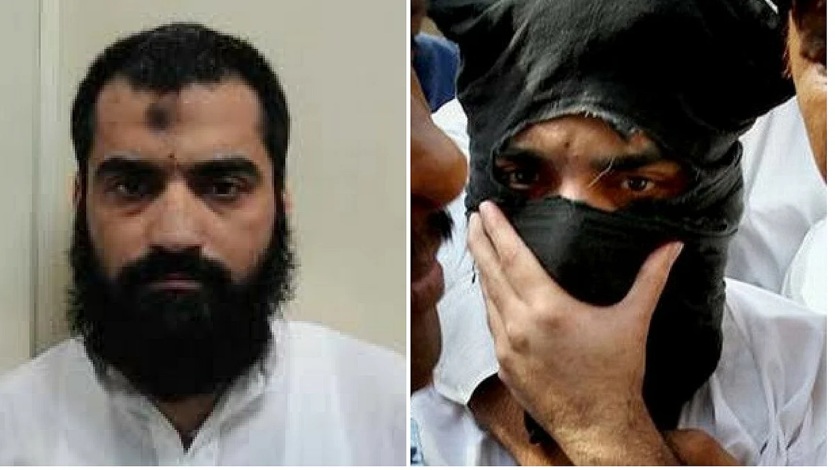 Abu Jundal