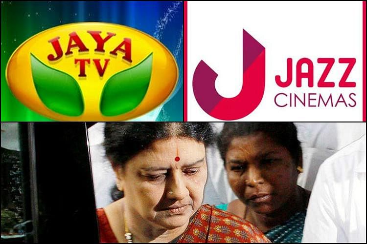 Jaya Tv News Readers - YouTube