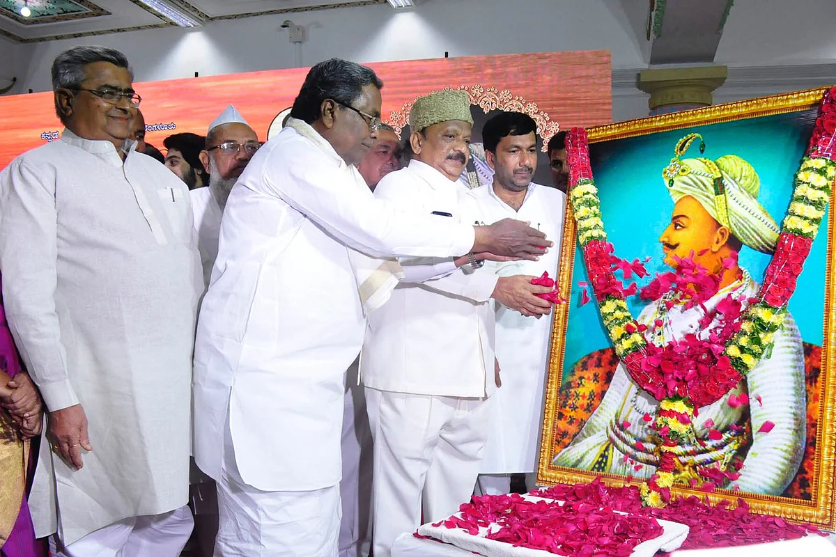 Chief Minister and other ministers commemorate Tipu Sultan’s birth anniversary at Vidhana Soudha in Bengaluru.