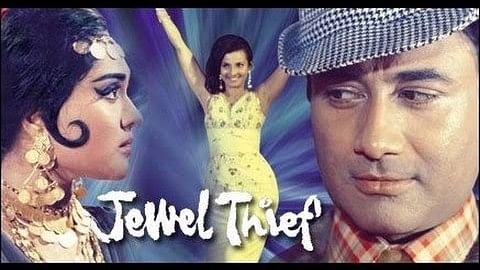 Vyjayanthimala, Tanuja and Dev Anand in <i>Jewel Thief</i>