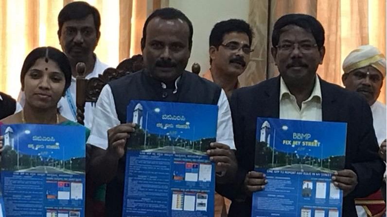 Bruhat Bengaluru Mahanagara Palike (BBMP) launches ‘Fix My Street’ app to the address civic problems in the city.