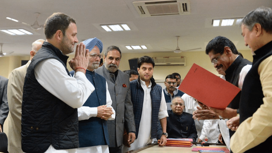 Rahul Gandhi Only Candidate Left in Running for Congress President