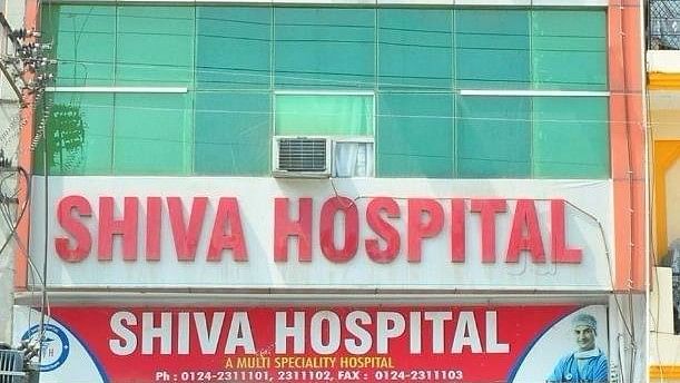Shiva hospital, where a 16-year-old was allegedly assaulted by two male nurses.