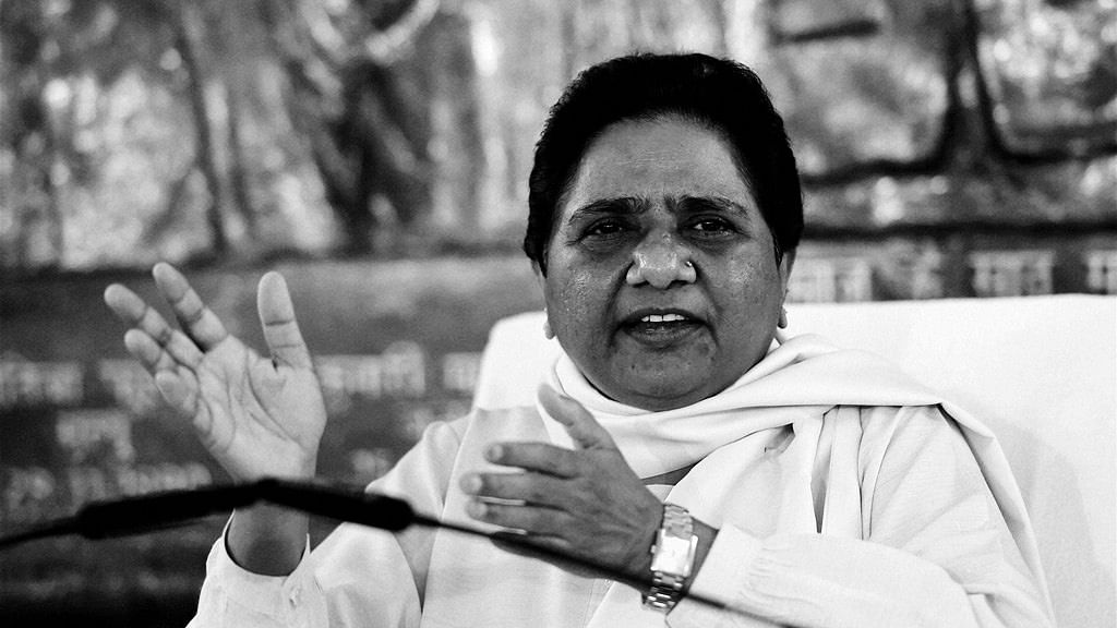 File image of Bahujan Samajwadi Party (BSP) chief Mayawati.
