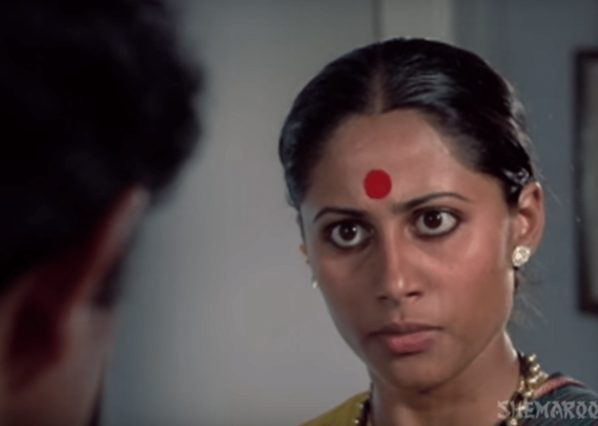 Smita Patil teaches a Tinder-wielding viewer that choice is based on privilege. 