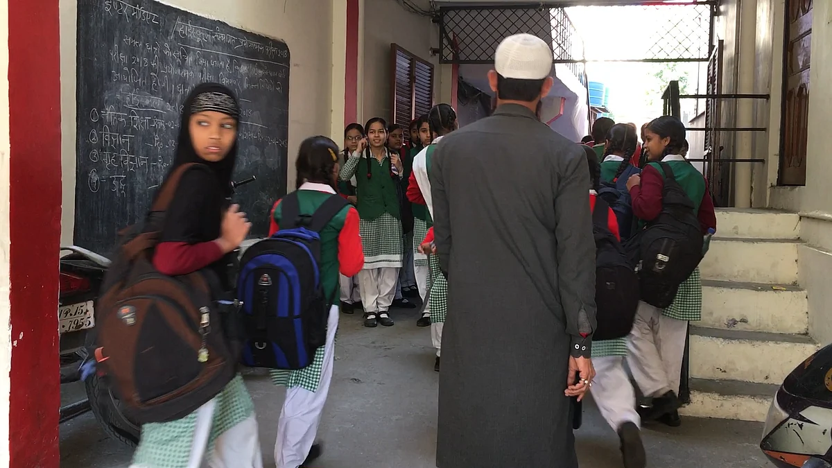Ismail Public School where Usman’s father works.