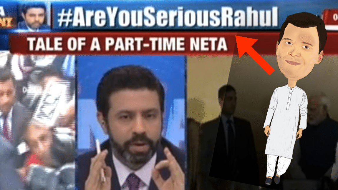 Times Now, there are enough real issues to debate, you can leave the imaginary ones alone.