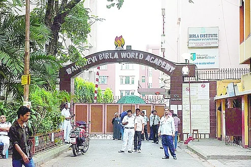 My school, the Mahadevi Birla Girl’s Higher Secondary School in Kolkata, which was later renamed Mahadevi Birla World Academy.