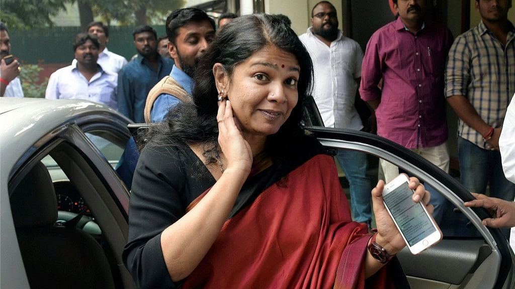 <p>New Delhi: DMK MP Kanimozhi arrives at her residence after she was acquitted by a special court in the 2G scam case.</p>