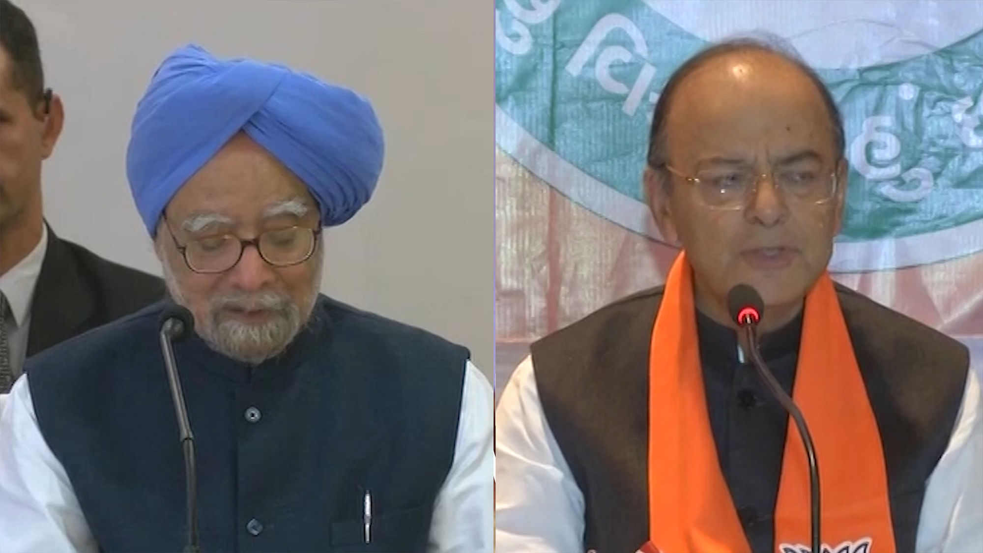 Manmohan Singh and Arun Jaitley speak in Surat