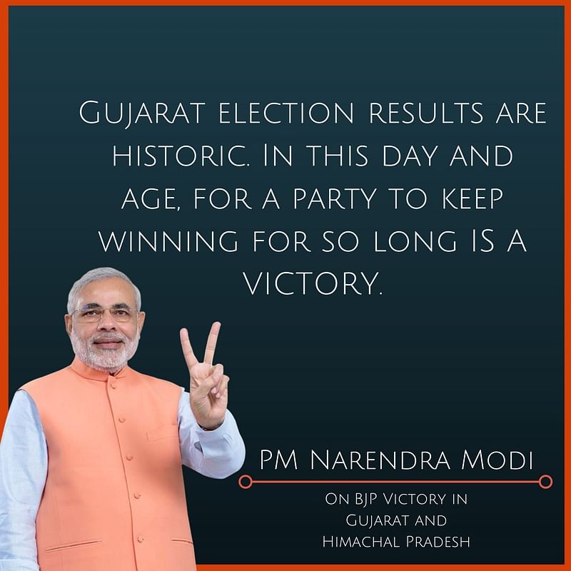 After winning the elections in his home state of Gujarat, here’s what PM Narendra Modi had to say. 