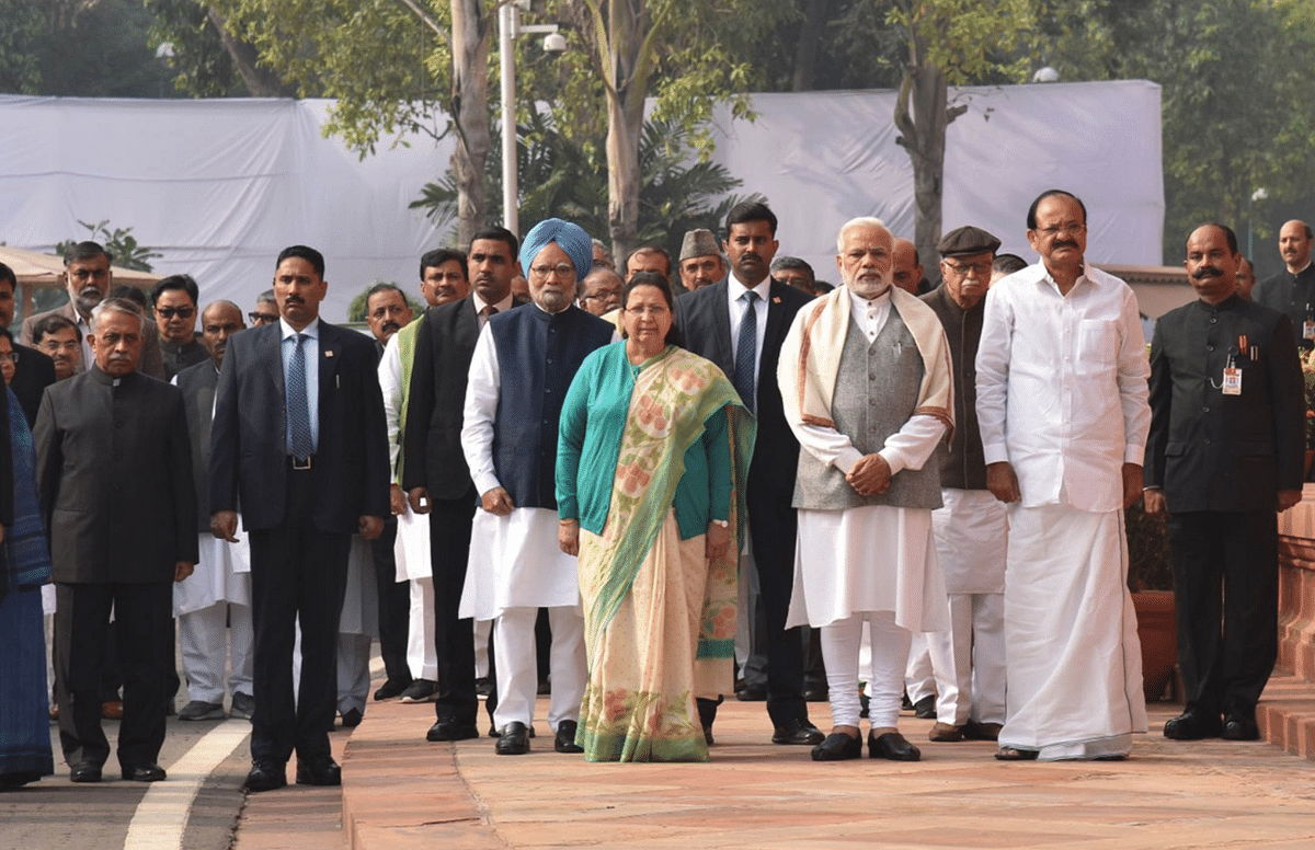 Congress and BJP leaders alike came together to pay homage to martyrs of the 2001 Parliament attack.