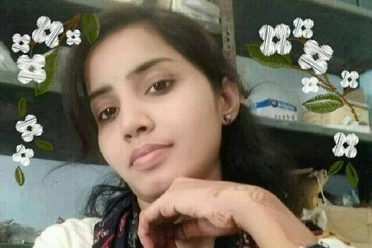<p>Sandhya Rani</p>