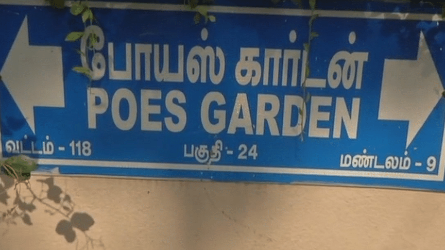 Jayalalithaa’s Poes Garden residence