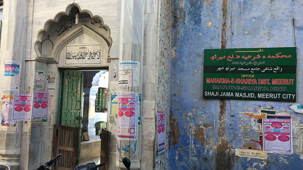The Jama Masjid in Maliwada, Meerut, was built in 1019 AD.