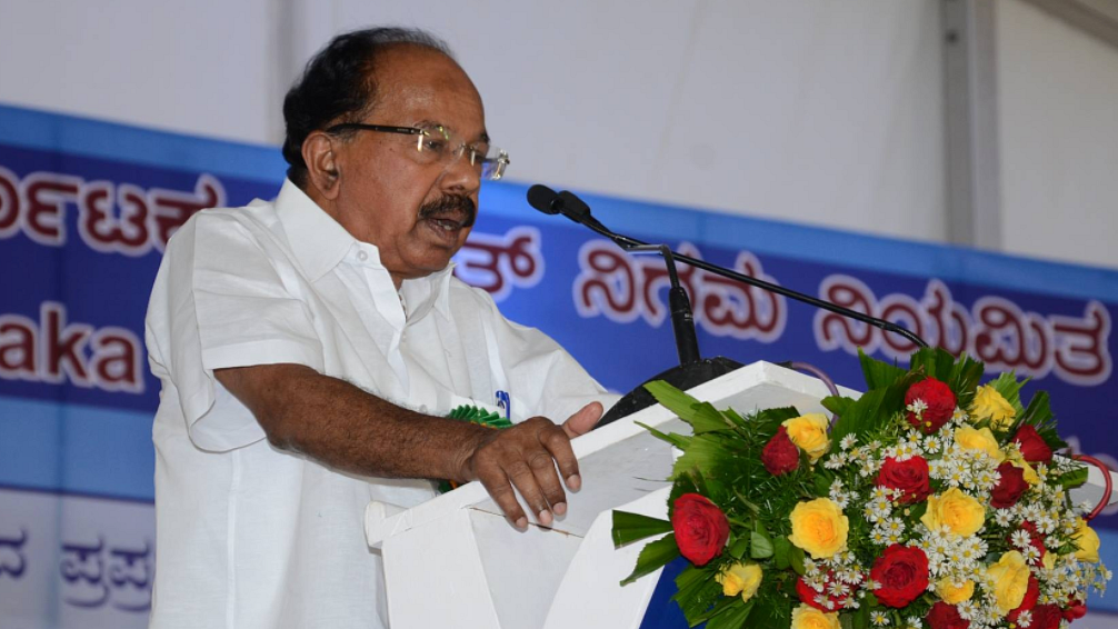 Senior Congress leader M Veerappa Moily.