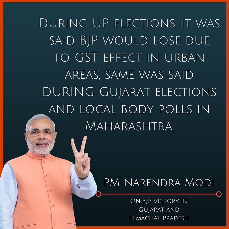 After winning the elections in his home state of Gujarat, here’s what PM Narendra Modi had to say. 