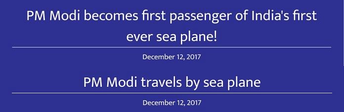  The first commercial seaplane service was launched and inaugurated in December 2010 in Andaman & Nicobar islands.