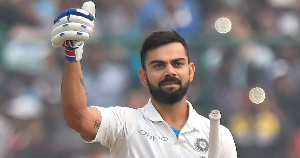 India S Tour Of Australia Between November And January Dates And Schedule Announced