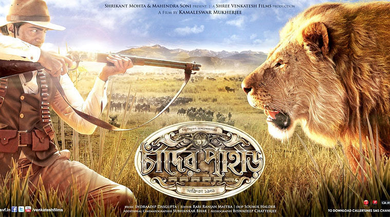 ‘Amazon Obhijaan’ is insipid, boring, lethargic and absolutely avoidable just like linking your Aadhar card. 