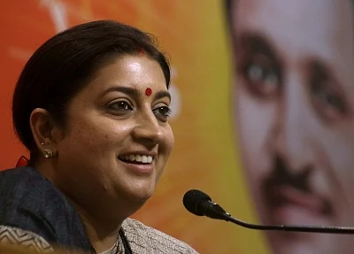 Smriti Irani. (File Photo: IANS)