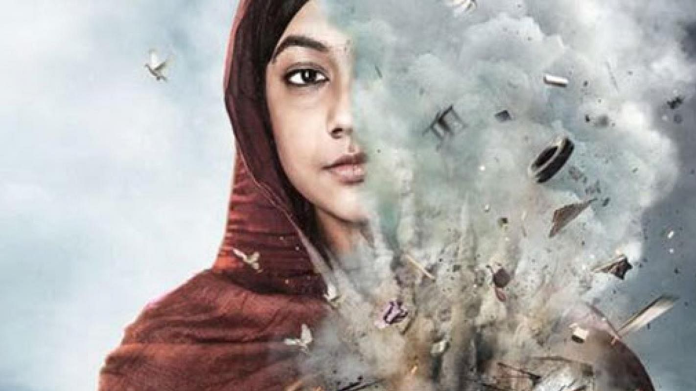 First look of the film <i>Gul Makai,</i> a biopic on Malala Yousafzai