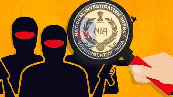 The National Investigation Agency (NIA) Day was celebrated on Wednesday, 24 January.