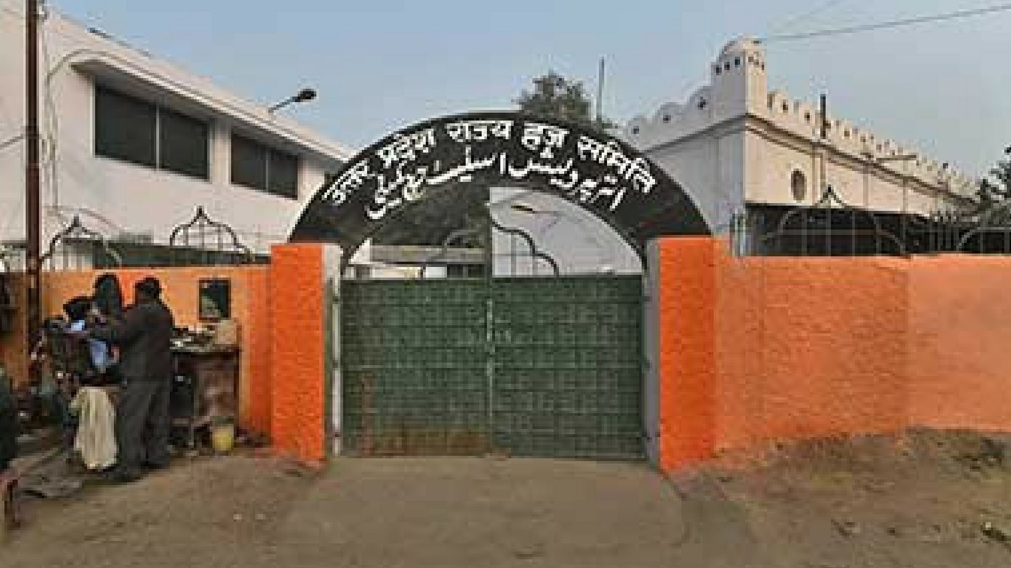 The UP govt faced flak for giving a bright saffron coat of paint to the boundary wall of the UP Haj Committee office in Lucknow.