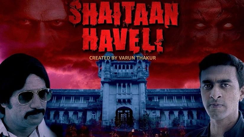 Review: Aao Kabhi Iss Amazon Wali ‘Shaitaan Haveli’ Mein