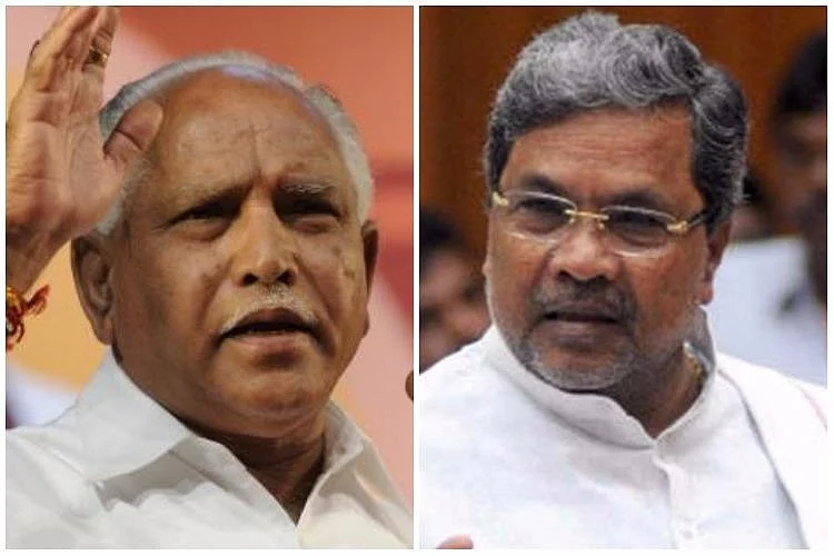 BS Yeddyurappa and Siddaramaiah.