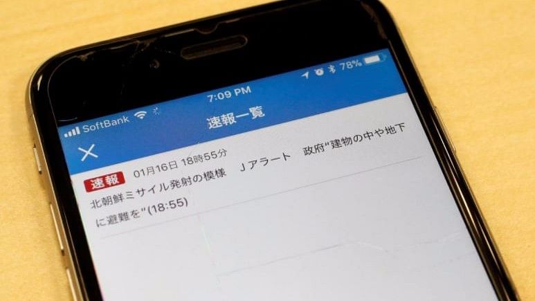 Japanese public broadcaster NHK issued a false alarm about a North Korean missile launch on Tuesday, just days after a similar gaffe caused panic in Hawaii, but it managed to correct the error within minutes.