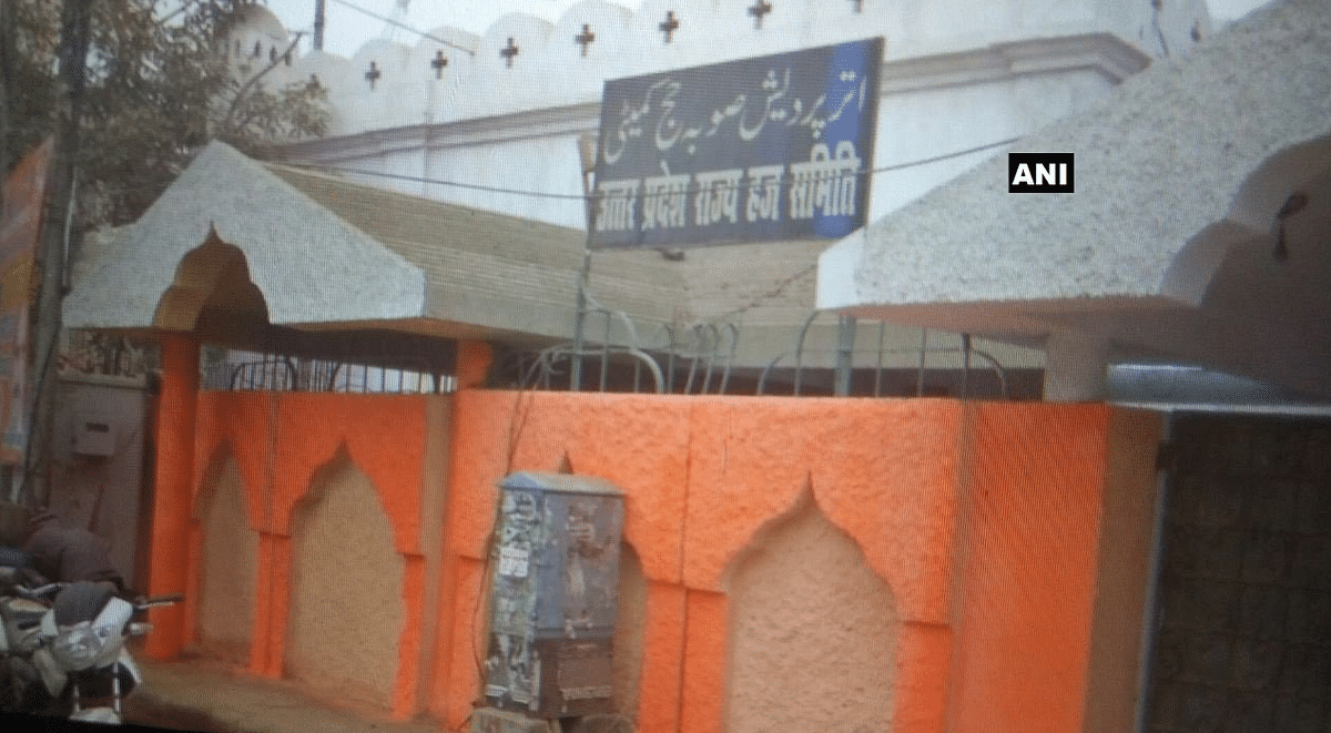 The Qaiser Bagh police station is the latest structure in UP to be painted Adityanath’s favourite colour, saffron.