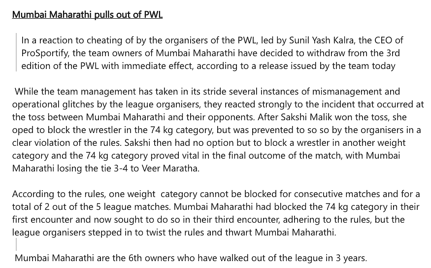 A statement released on late Wednesday night said that Mumbai Maharathi had pulled out of Pro Wrestling League. 