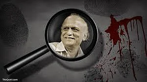 <span style="white-space: pre-wrap; background-color: rgb(255, 255, 255);">MM Kalburgi’s wife has asked for a composite probe in her husband’s murder.</span>