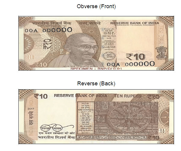 The new notes – having Chocolate Brown as the base colour – will be a part of the Mahatma Gandhi (New) Series.
