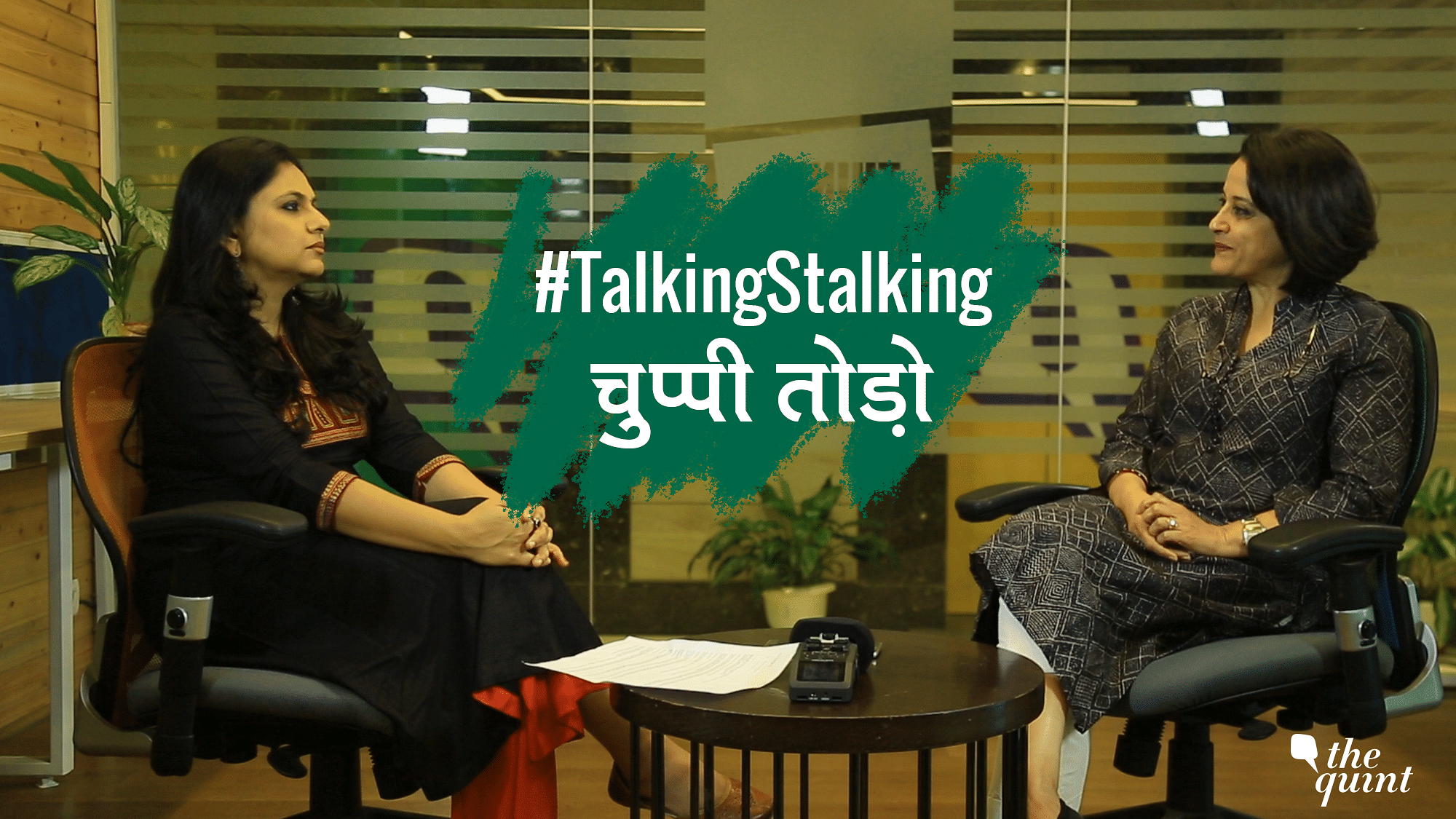 #TalkingStalking with Richa Anirudh.