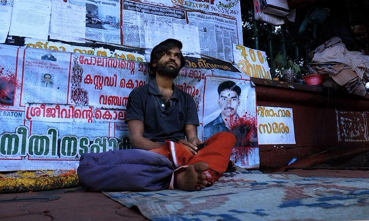 The young man has been protesting for 765 days but is left disappointed as the CBI has refused to take up the case.