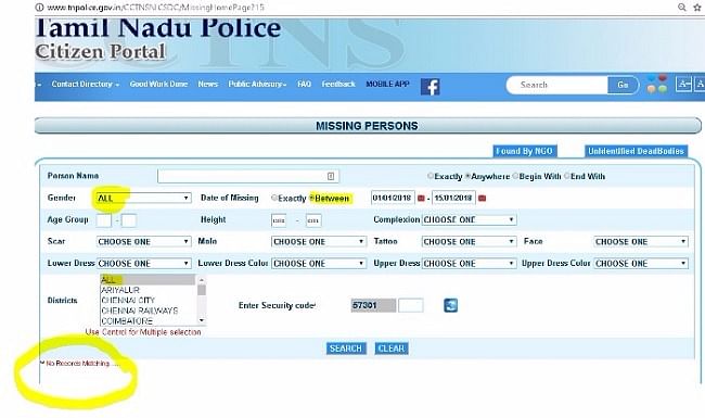 Praveen was found dead on 14 January. But the police website said he was missing five days later.