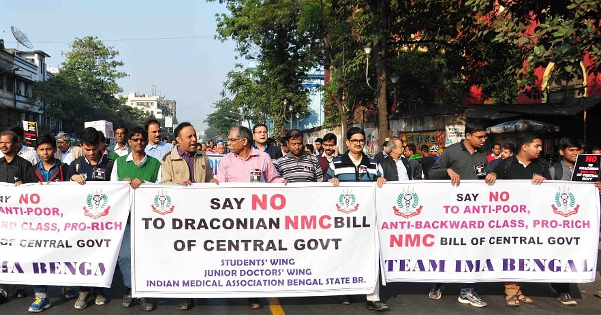 This Bill Proposes AYUSH Docs Practice Modern Medicine